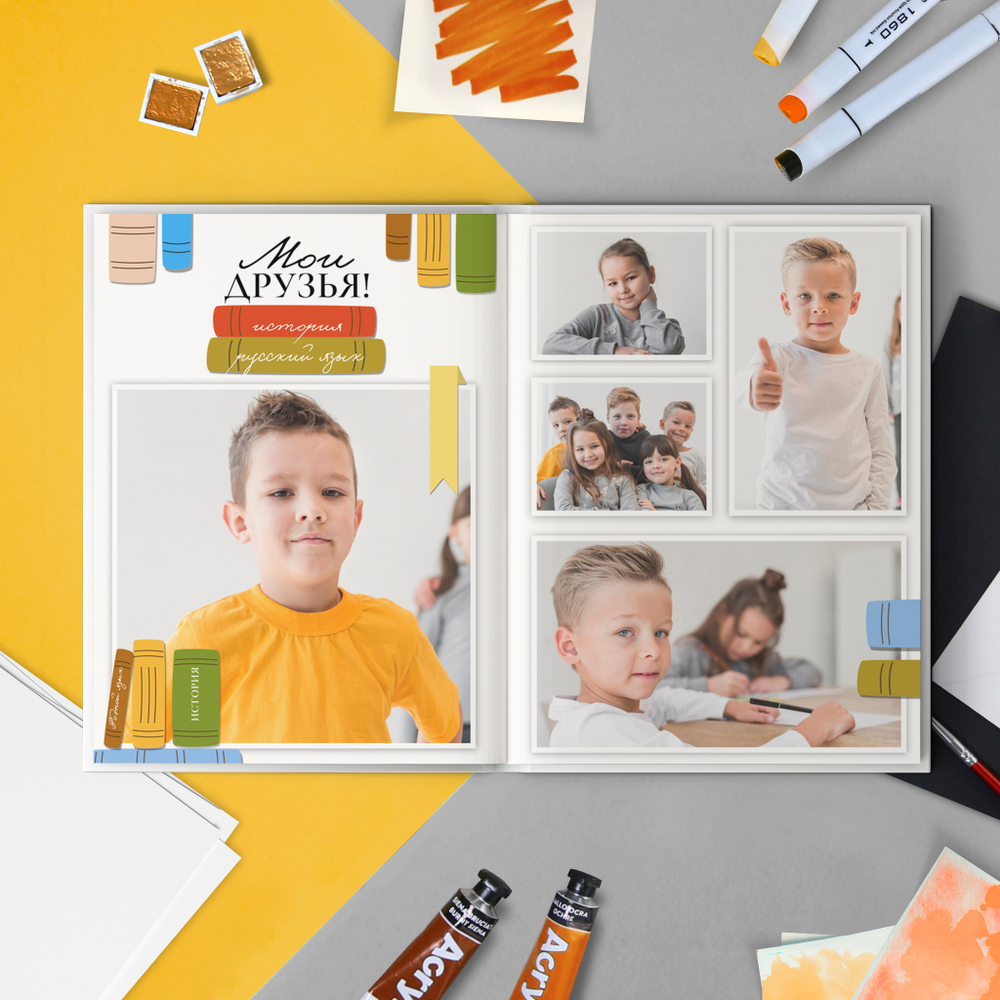 PSD-Шаблон фотокниги "Книги"