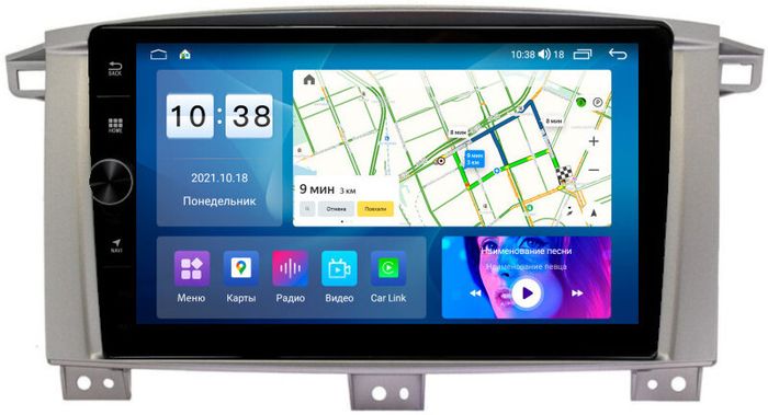 Магнитола для Toyota Land Cruiser 105 1998-2007 - Parafar PF451FHDAV на Android 13, CarPlay, 4G SIM-слот