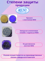 Reni Selective (unisex) №710 U (Аромат направления Black Afgano), 100 мл, наливная парфюмерия, лосьон парфюмированный