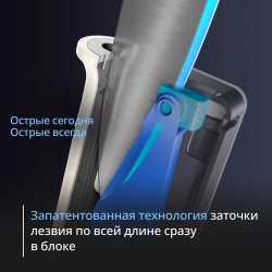 Набор ножей с блоком Tefal EverSharp PRO 7 предметов K2979704