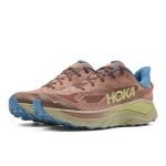 Кроссовки мужские Hoka Challenger 8