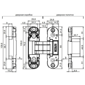 Петля скрытой установки APECS 110*30-3D-Z-CR хром (аналог AGB 2.0) (1шт)