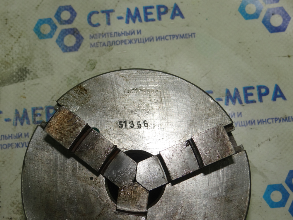 Патрон токарный 3-х кулачковый 125мм 7100-0003 (арт. 25096)
