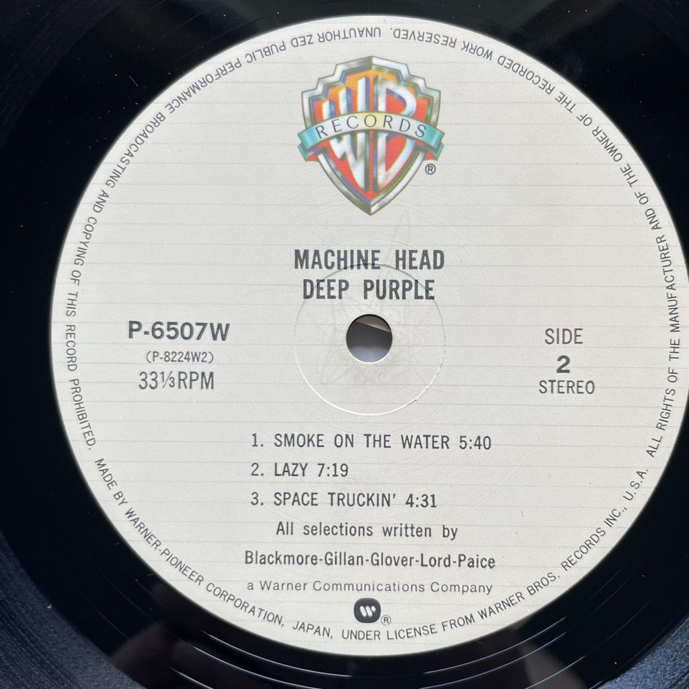 Винтажная виниловая пластинка LP Deep Purple Machine Head (Япония 1979) (Без Оби)