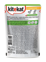 Влажный корм Kitekat для взрослых кошек, с курицей в желе, 28 шт x 85 г