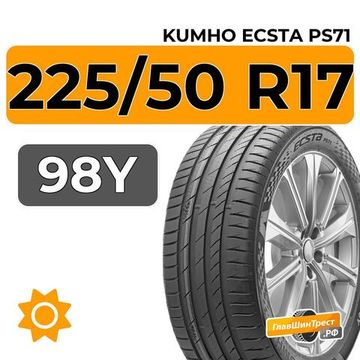 Kumho Ecsta PS71 225/50 R17 98Y