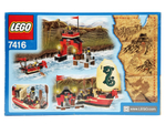 Конструктор LEGO 7416 Корабль императора