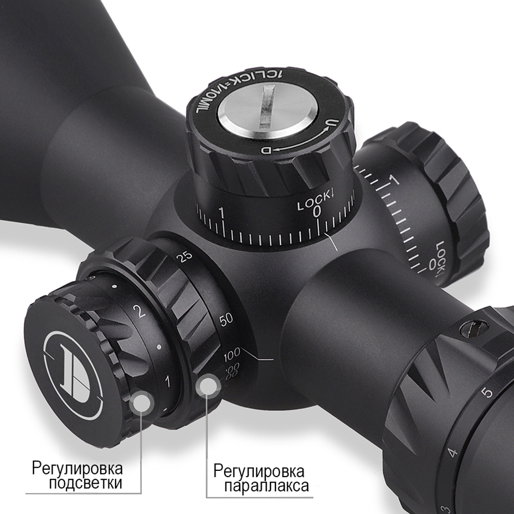 Оптический прицел DISCOVERY HD GEN2 3-12X44SFIR FFP FW30