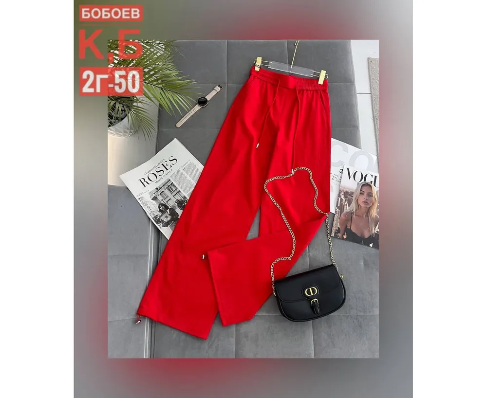 Брюки 2651371 Fabrika