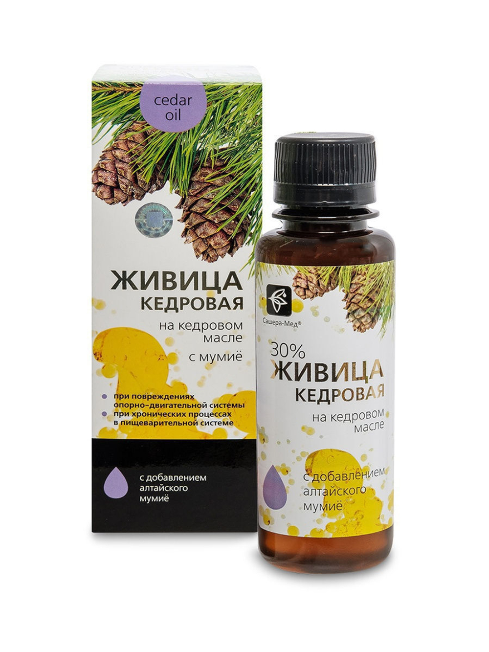 Живица кедра на кедровом масле с мумие