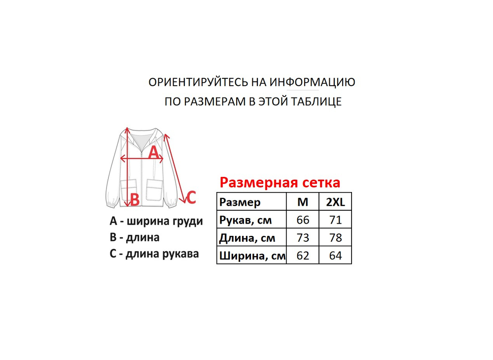 Худи DC Shoes
