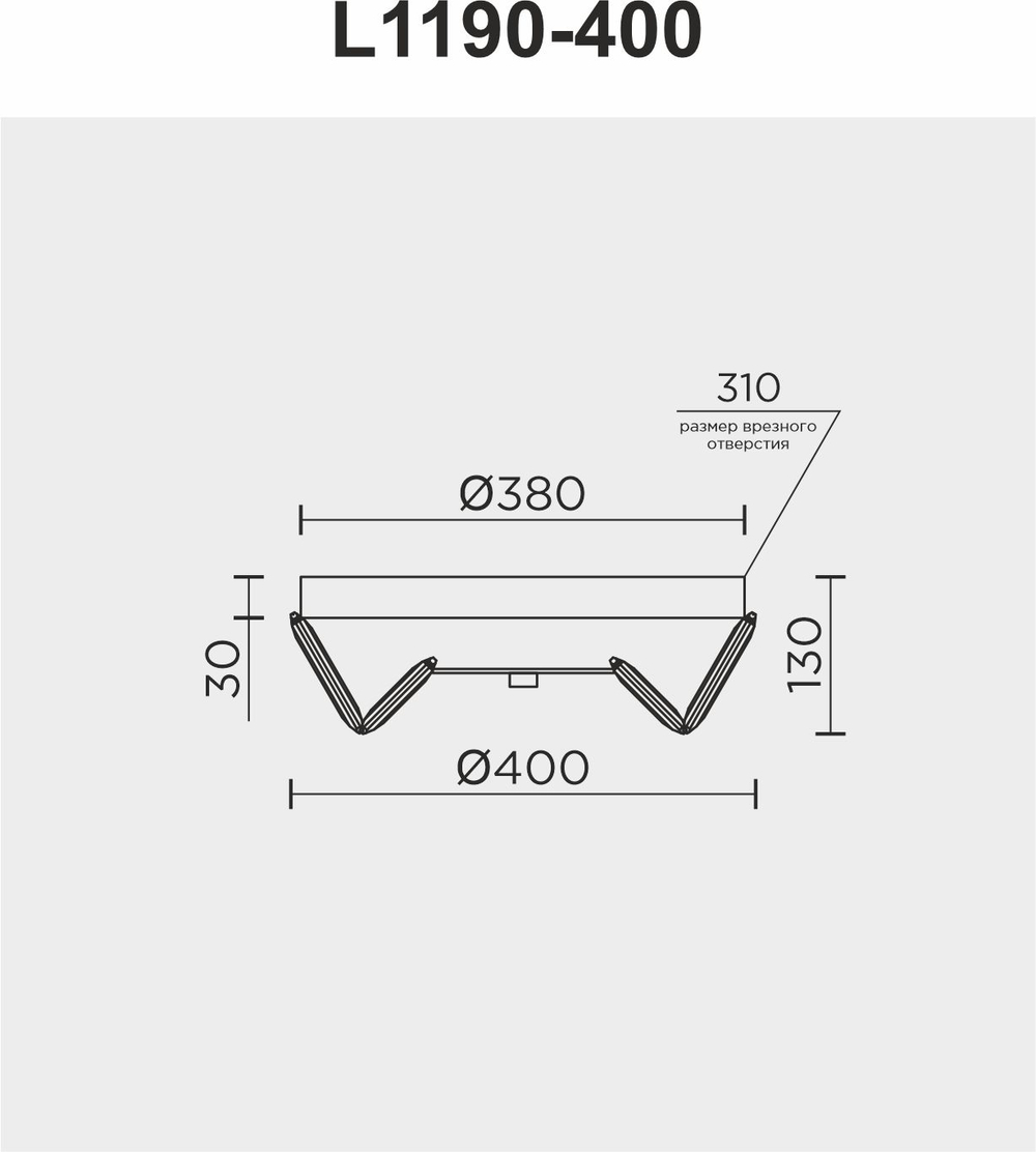 Потолочный cветильник LED4U L1190-400 GD