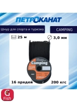 Шнур плетеный CAMPING 2,0 мм, 80 кг, 50 м, синий, катушка