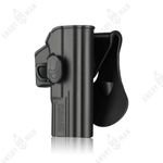 Кобура Glock пластиковая, Amomax
