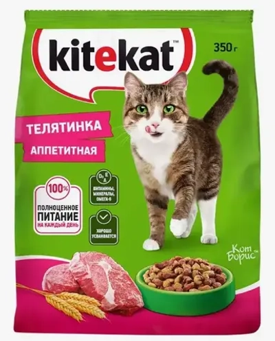Корм д/кошек KITEKAT Телятинка аппетит (Россия) 350г