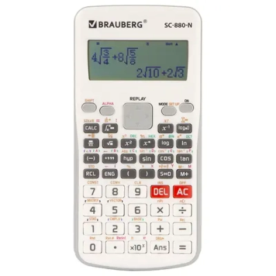 Калькулятор инженерный BRAUBERG SC-880-N, 417 функций, 10+2 разрядов, БЕЛЫЙ