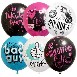 Набор шаров ассорти рис. ТикиТок Party 10 шт 12"/30 см