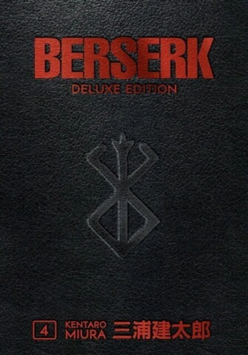 Манга Berserk Deluxe Edition Vol 4 (На английском языке)