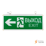 Светильник аварийно-эвакуационного освещения EXIT-201 двухсторонний LED EKF Basic