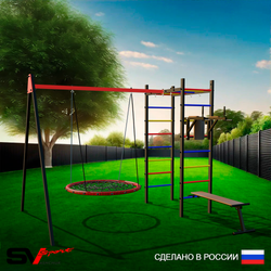 Уличный спортивно-игровой комплекс Sv Sport У3103П1 (Брусья/Скамья/Гнездо 80см/Подвесы на подш)