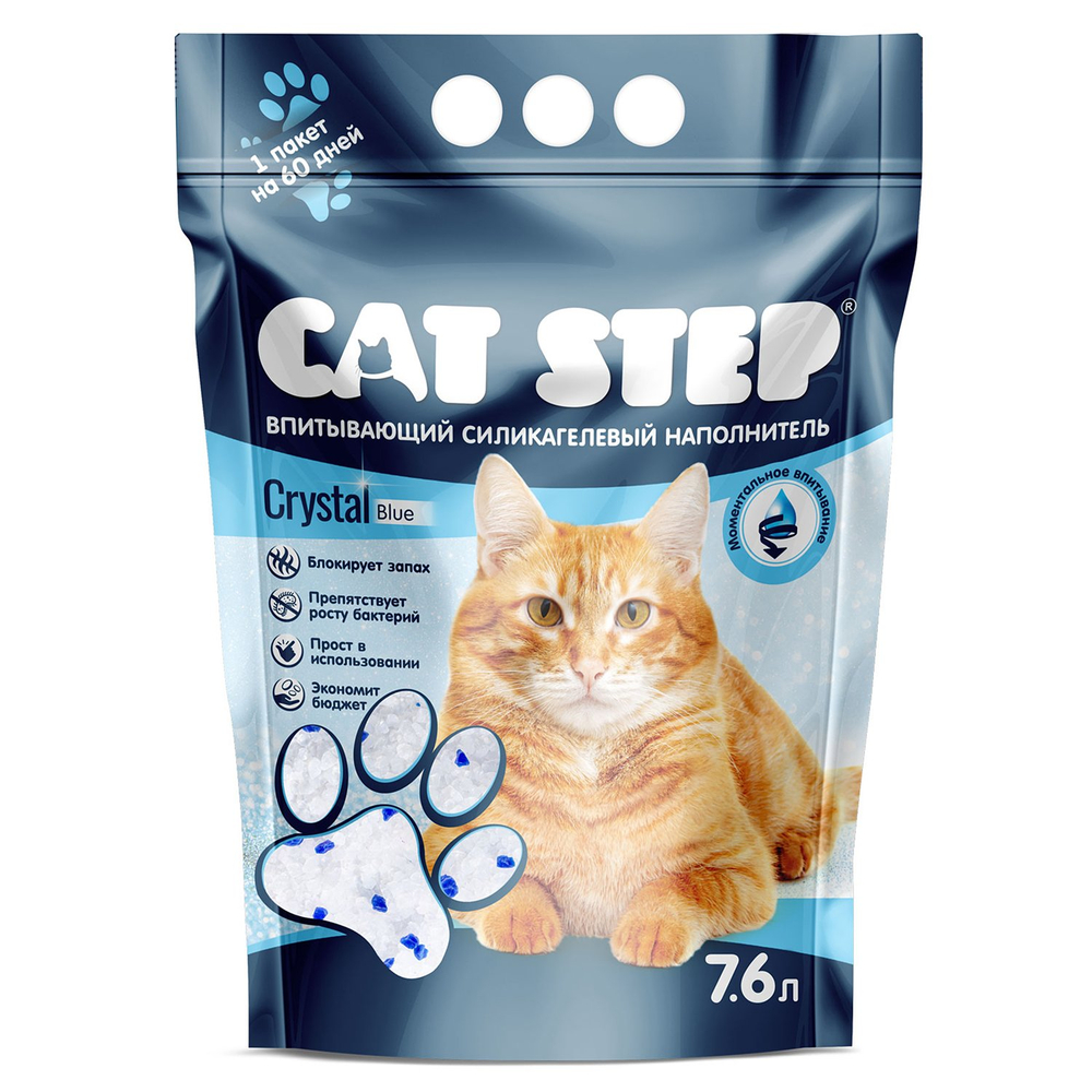 CAT STEP Arctic Blue Наполнитель силикагелевый 7,6 л