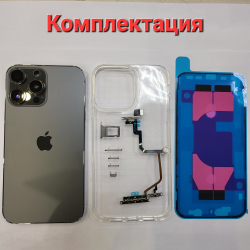 Корпус для iPhone XR в стиле iPhone 13Pro (цвет: Чёрный Матовый)