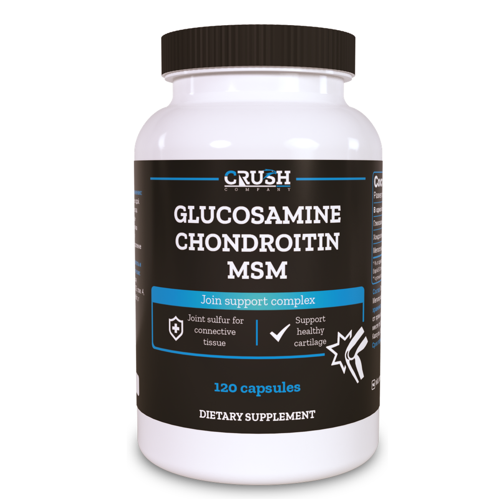 Глюкозамин Хондроитин МСМ / Glucosamine Chondroitin MSM (120 капсул)