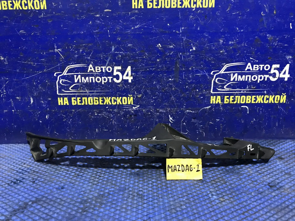 Планка под фару левая MAZDA MAZDA6 2003