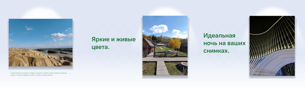 Смартфон HONOR X8b 8/256GB, Ростест, 8 ядер, 6.7", серебристый