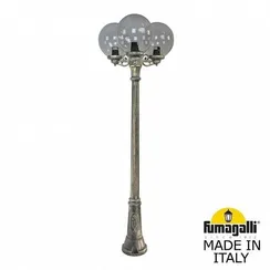 Наземный светильник Globe 300 G30.156.S30.BZE27 Fumagalli