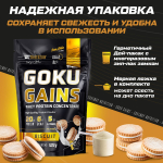 Протеин сывороточный со вкусом бисквита 1020 гр 34 порций