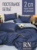 Комплект постельного белья 2 спальный Winni Хлопок/Жатка простыня на резинке, Синий/серый