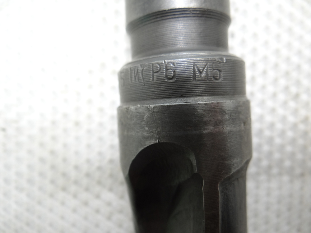 Сверло 30.5мм (170х300) Р6М5 к\х К/М3 СССР