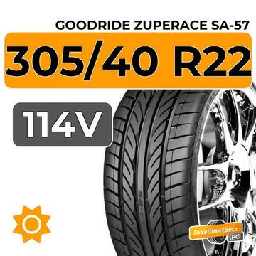Goodride ZuperAce SA-57 305/40 R22 114V XL