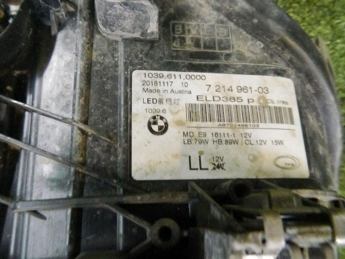 DSCN6468.jpg