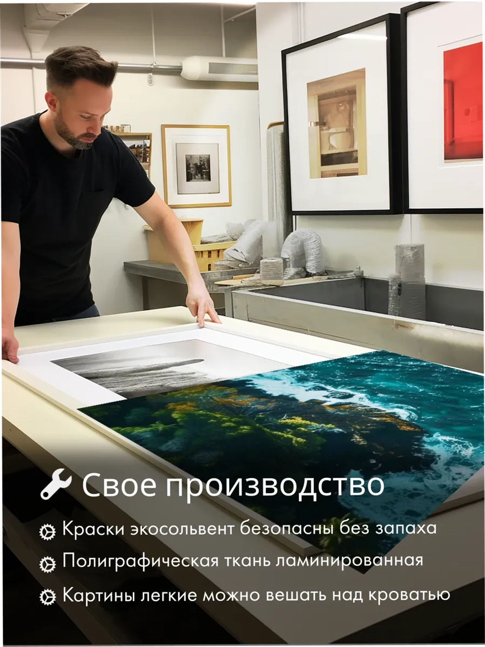 Картина Желтый самолет модульная 50x70см 3шт.