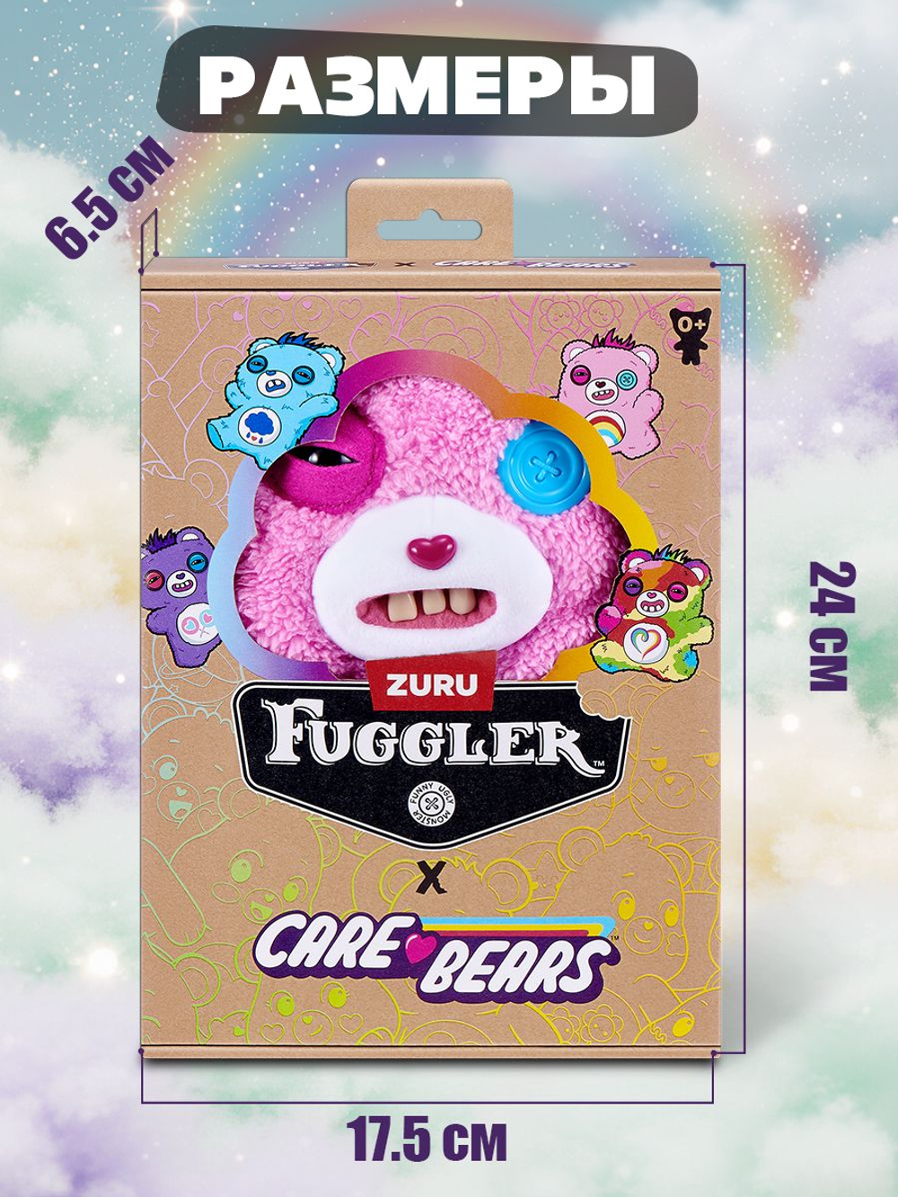 Мягкая игрушка Fuggler x Care Bears 15755A