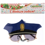 Очки карнавальные «Шериф»