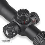 Оптический прицел DISCOVERY HT 3-12X40SF FFP FW30
