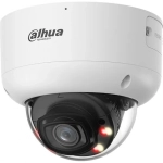 Камера видеонаблюдения Dahua DH-IPC-HDBW5459R1P-ASE-PV-0280B-PRO