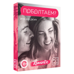Эротическая игра для двоих «Поболтаем?» (Цвет: разноцветный)