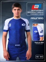 Рашгард Rage MMA Union синий