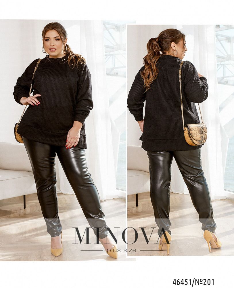 Костюм 201-Черный Minova Костюм 201-Черный Minova
