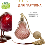Вишня и шоколад , отдушка для свечей и мыла