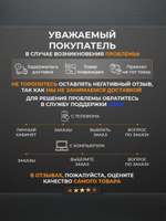 Респиратор профессиональный А1В1Р1 Исток-400 (РУ-60М), два фильтра в комплекте