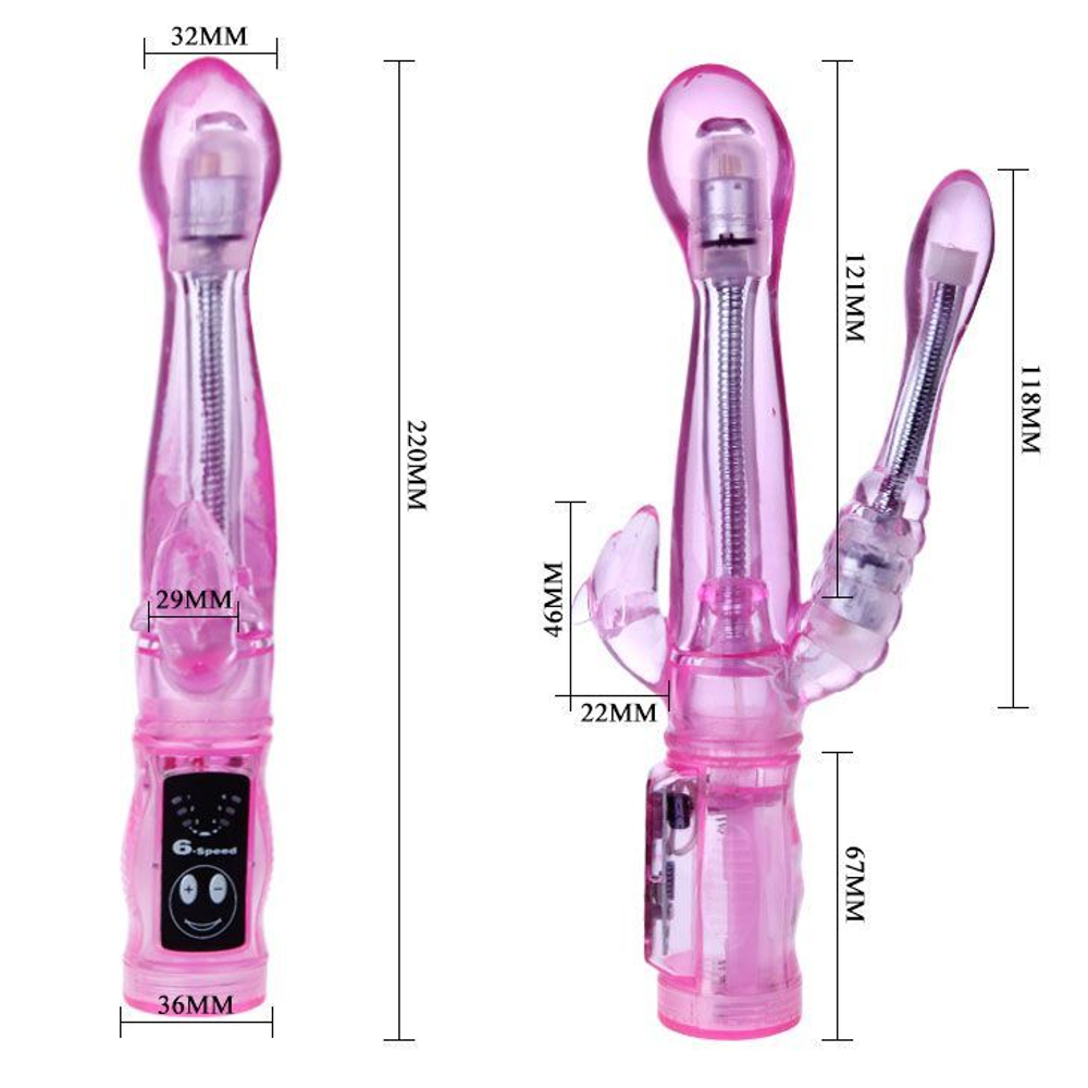 Розовый вибратор с анальным и клиторальным отростками Intimate Tease - 22 см. (Цвет: розовый)