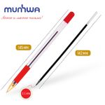 Набор Ручка шариковая MunHwa MC Gold красная, 0.5мм, масляный стержень, грип, 5шт