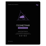 Тетрадь предметная А5 48л. клетка "Формула предмета. Геометрия" выб. лак (BG)