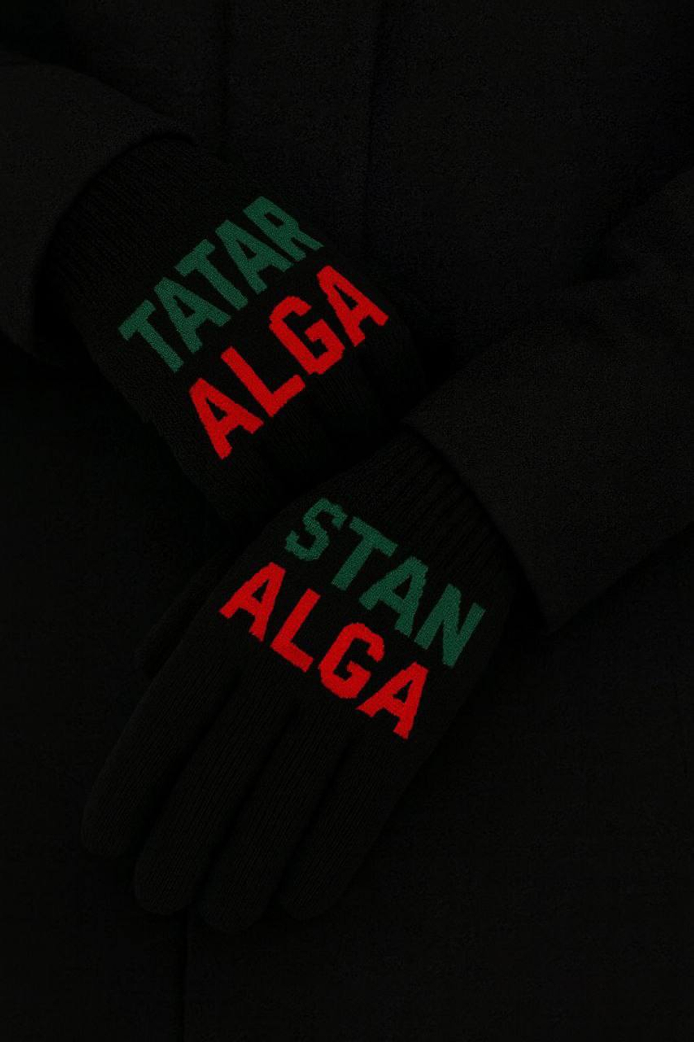 ALGA Перчатки из смесовой шерсти