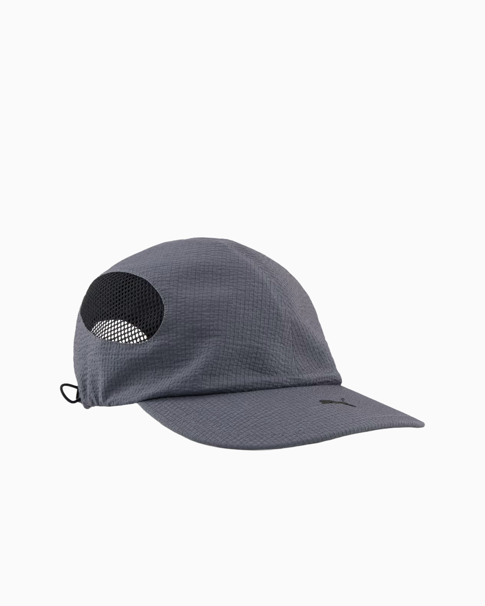 Кепка Puma CLRT BB Cap